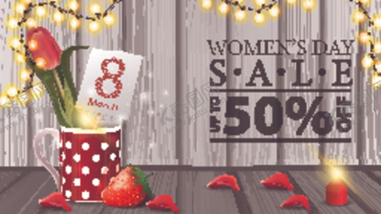 编号：81010009300654461827【酷图网】源文件下载-炫酷海报