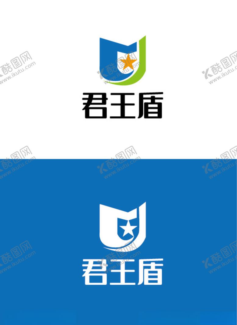 编号：18490205041602069929【酷图网】源文件下载-科技标识设计