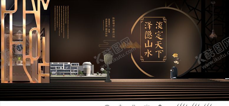 编号：46998303140208581730【酷图网】源文件下载-新中式地产