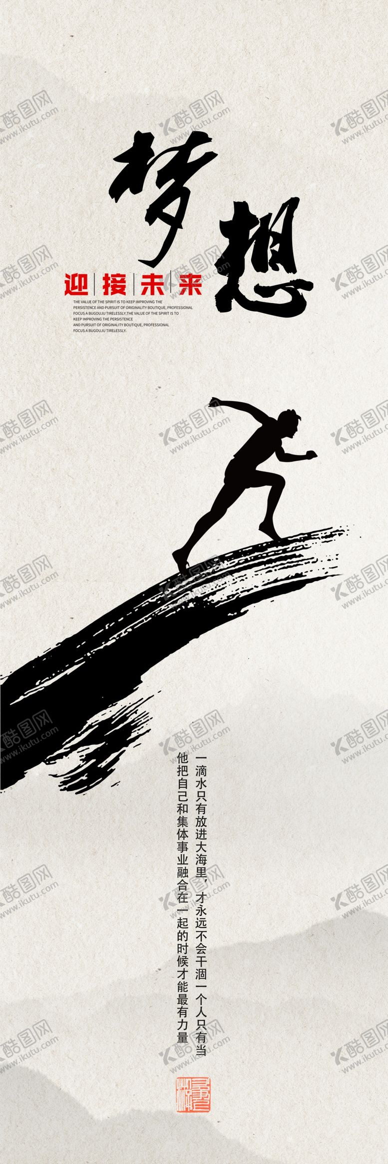 编号：97543406151929507540【酷图网】源文件下载-装饰画
