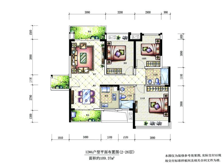 编号：85748311200142426800【酷图网】源文件下载-三房二厅户型图可分层提取