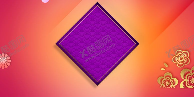 编号：25088210020602345644【酷图网】源文件下载-春节