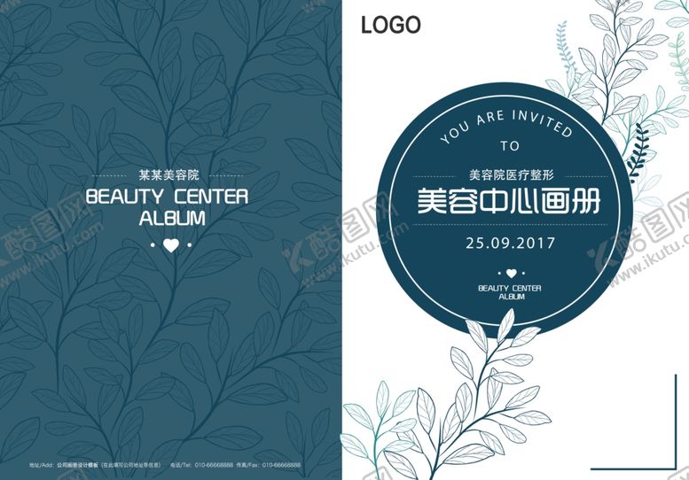 编号：88380509210156137424【酷图网】源文件下载-相册