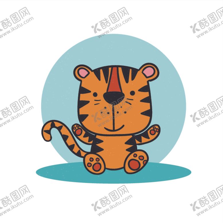 编号：88742809302027049123【酷图网】源文件下载-卡通老虎