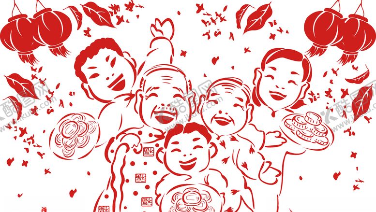 编号：29935710080000404024【酷图网】源文件下载-一家人团圆春节剪纸