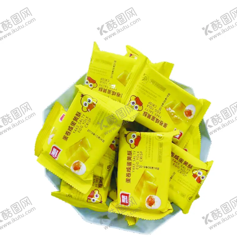 编号：30486109180209480382【酷图网】源文件下载-蛋黄酥
