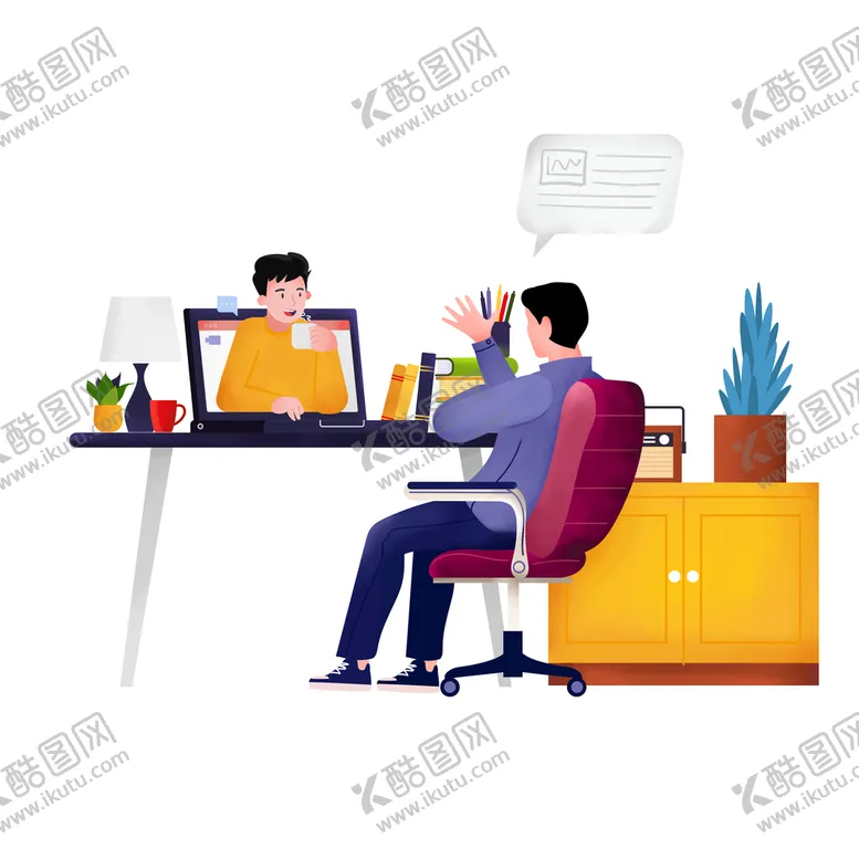 编号：78052409172132072058【酷图网】源文件下载-网络会议网课