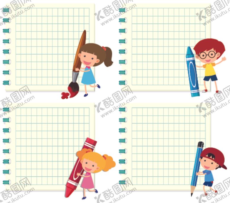 编号：39737509152302377796【酷图网】源文件下载-卡通文本框