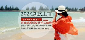 新款男女旅行包