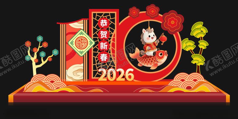 编号：86057304101810269379【酷图网】源文件下载-新春装饰摆件