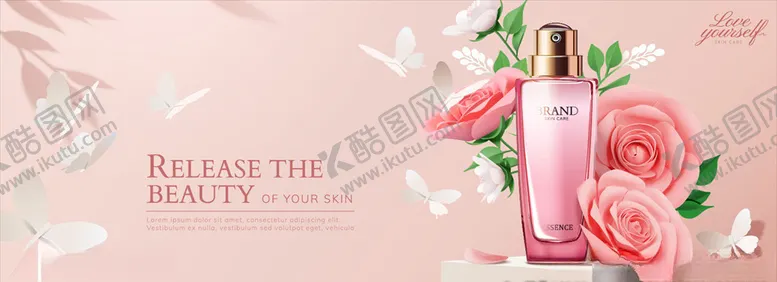 编号：36222409091926012303【酷图网】源文件下载-化妆品海报