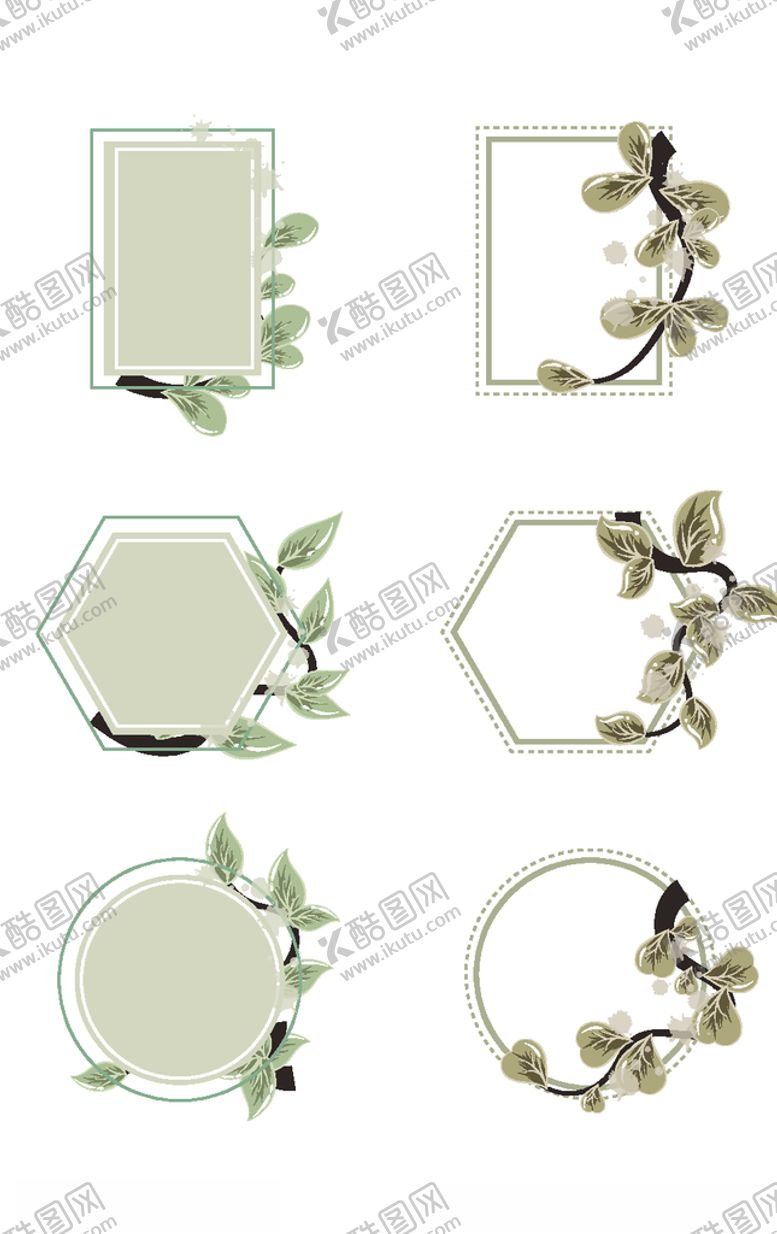 编号：51098210050055553472【酷图网】源文件下载-植物叶子花纹边框