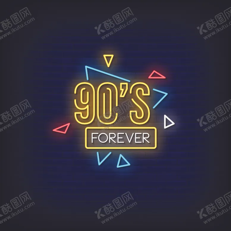 编号：48279203260017037630【酷图网】源文件下载-商业娱乐霓虹灯LOGO图片