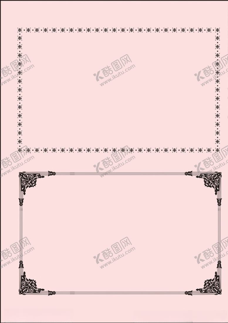 编号：65016709190241486108【酷图网】源文件下载-边框