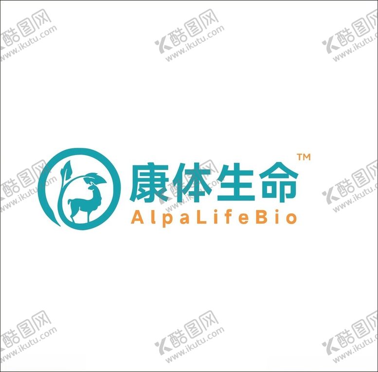 编号：50633002201344418379【酷图网】源文件下载-康体生命