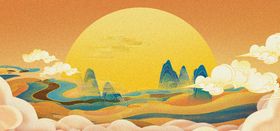 国潮海报设计图片来袭广告祥云山水画