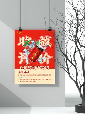 大众点评