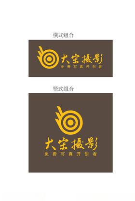 照相馆标志