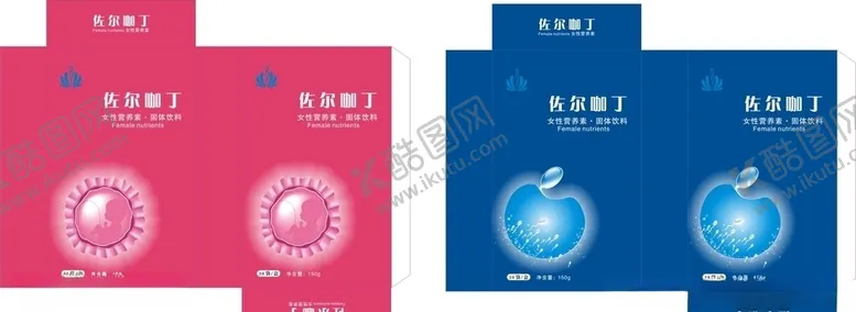 编号：55074804271521159374【酷图网】源文件下载-女性固体饮料