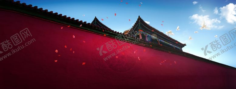 编号：77086806240435467127【酷图网】源文件下载-中式海报