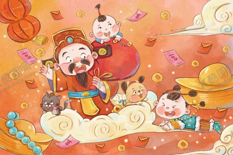 编号：36549701132117053180【酷图网】源文件下载-迎财神