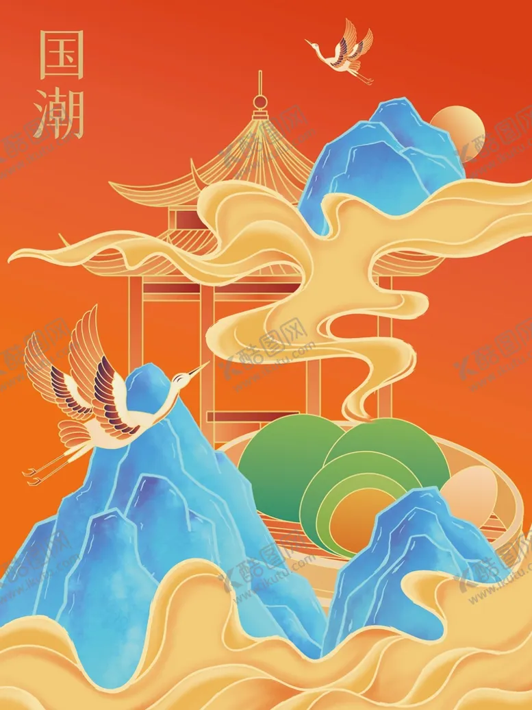 编号：32604810020601587632【酷图网】源文件下载-国潮