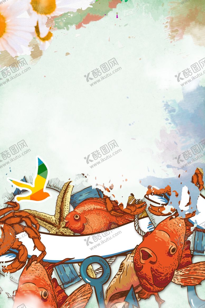 编号：40666005142325401589【酷图网】源文件下载-海鲜美食餐饮海报模板自助餐味粥
