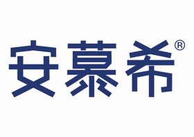 安慕希logo