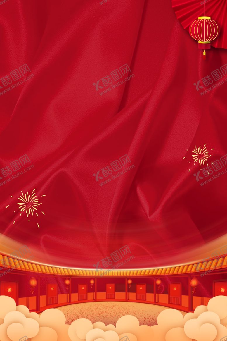 编号：57252411010009538043【酷图网】源文件下载-鼠年背景