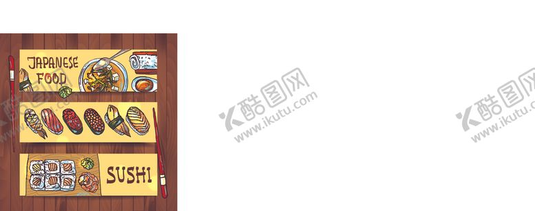 编号：98049009190821337446【酷图网】源文件下载-寿司
