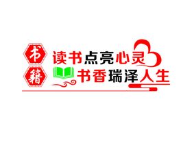 居家养老服务中心主任职责