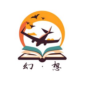 幻想元素logo