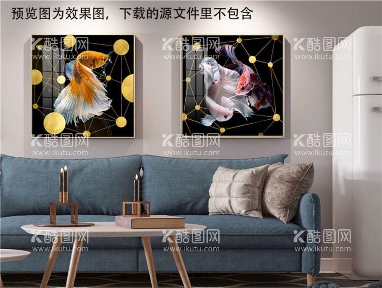 编号：30559710230256414276【酷图网】源文件下载-金鱼唯美艺术两联挂画装饰画