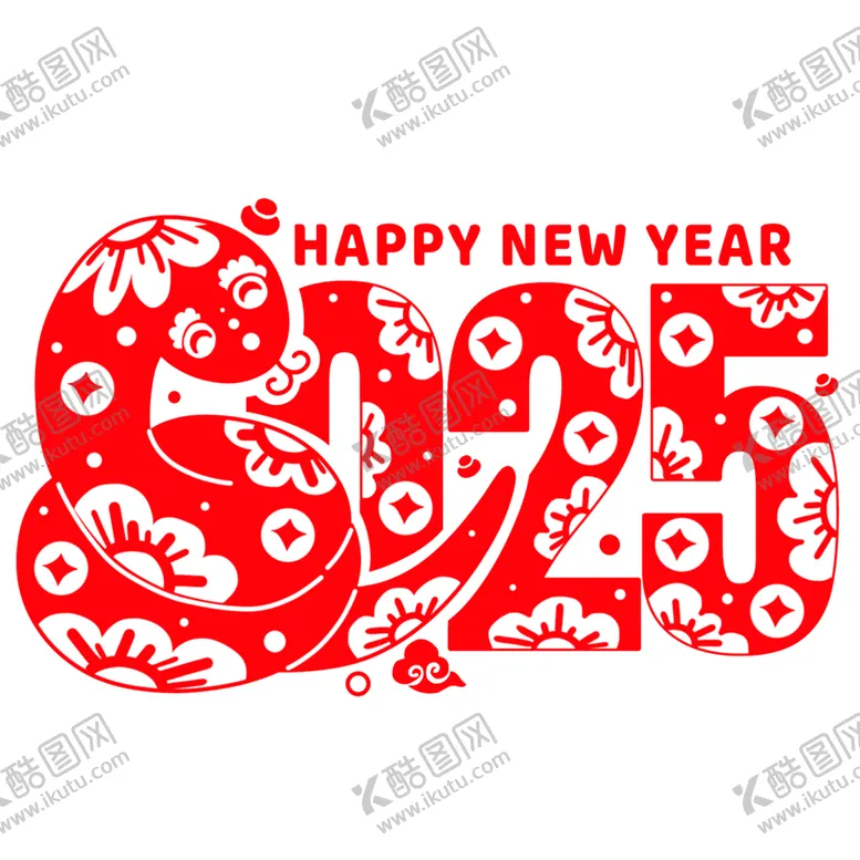 编号：11951301300106584685【酷图网】源文件下载-卡通2025新年蛇字体图案设计