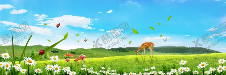 编号：92178609300640464344【酷图网】源文件下载-蓝天白云草地