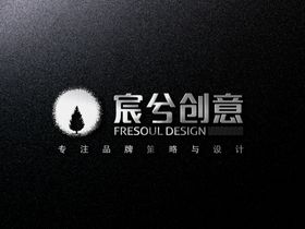 LOGO标志样机导视牌贴图logo效果图办公室