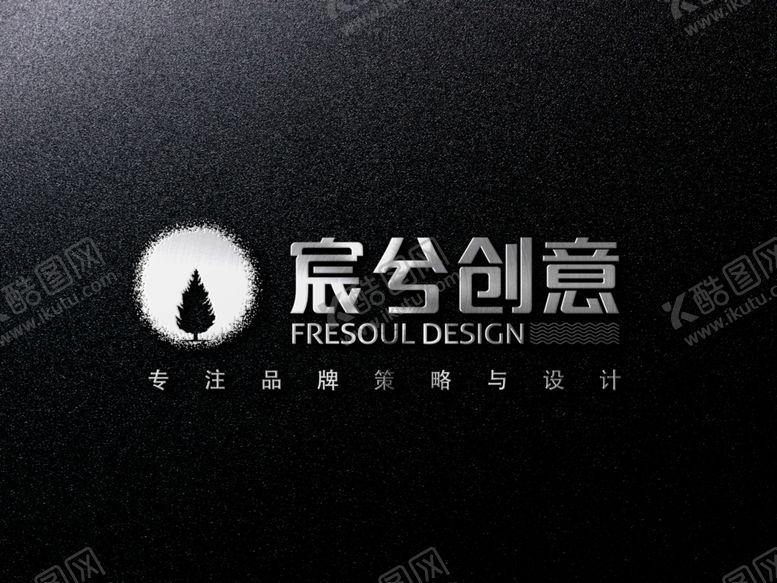 编号：84984307132123446675【酷图网】源文件下载-LOGO标志样机
