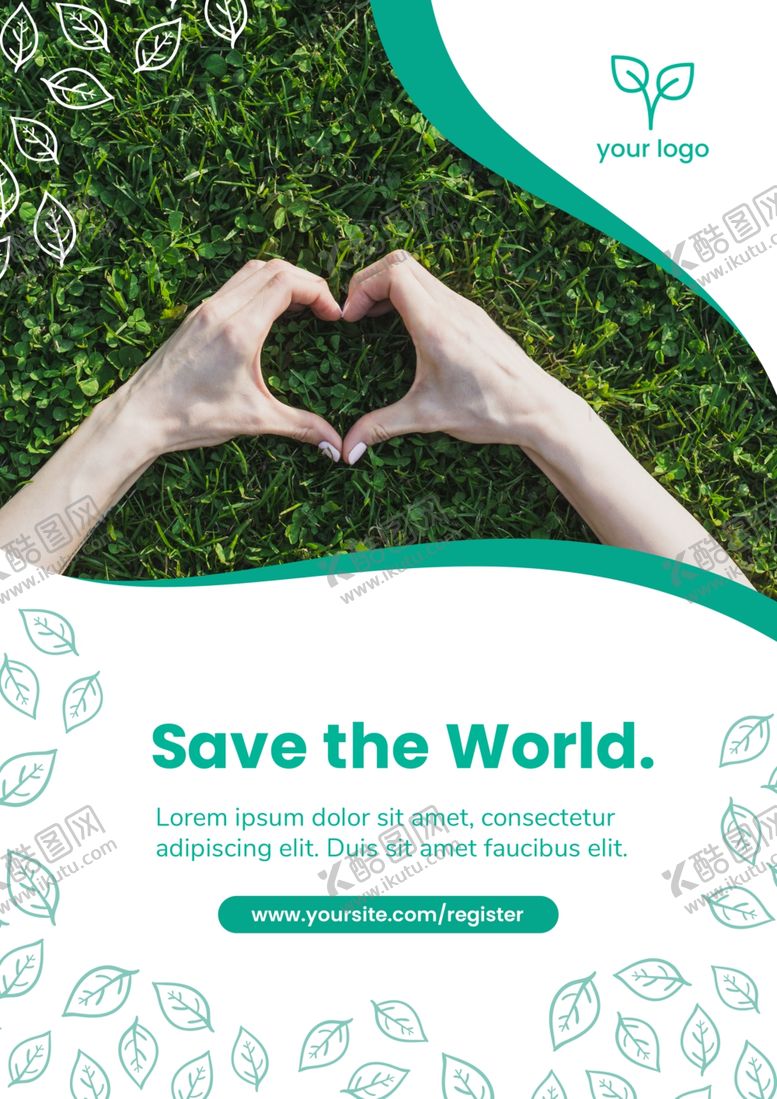编号：48298809110407055447【酷图网】源文件下载-植树节海报