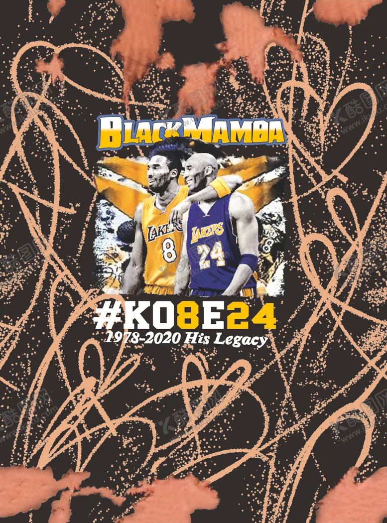 编号：75280509190932447052【酷图网】源文件下载-大牌数码印花