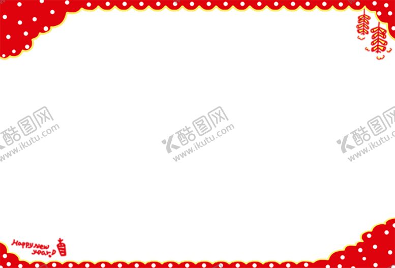 编号：20107910091625266875【酷图网】源文件下载-背景图片