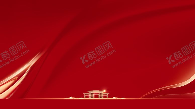 编号：93456409261027517638【酷图网】源文件下载-红色背景