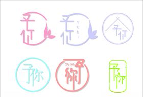 logo奶茶服装