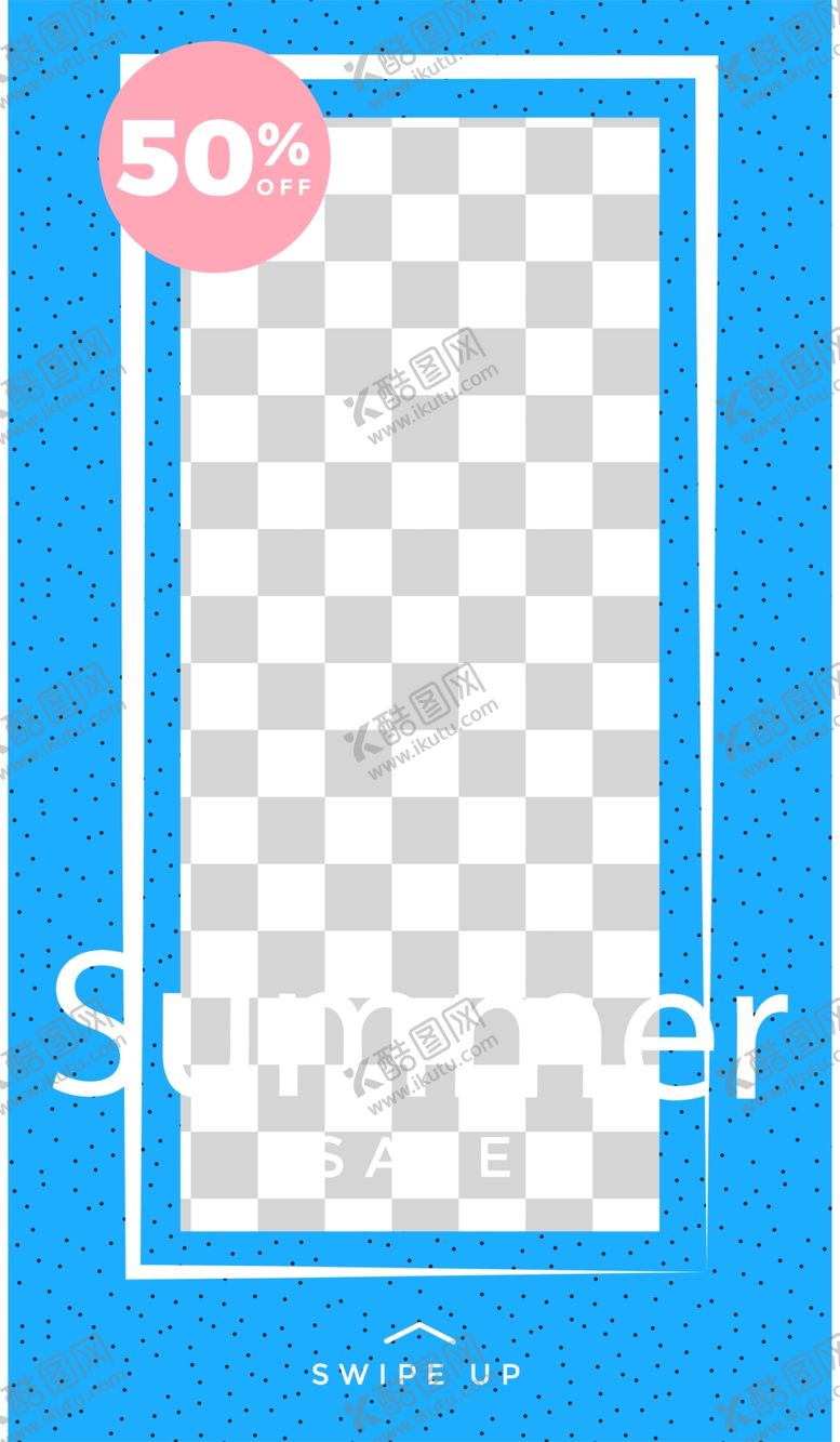 编号：80848509170745376149【酷图网】源文件下载-简约海报