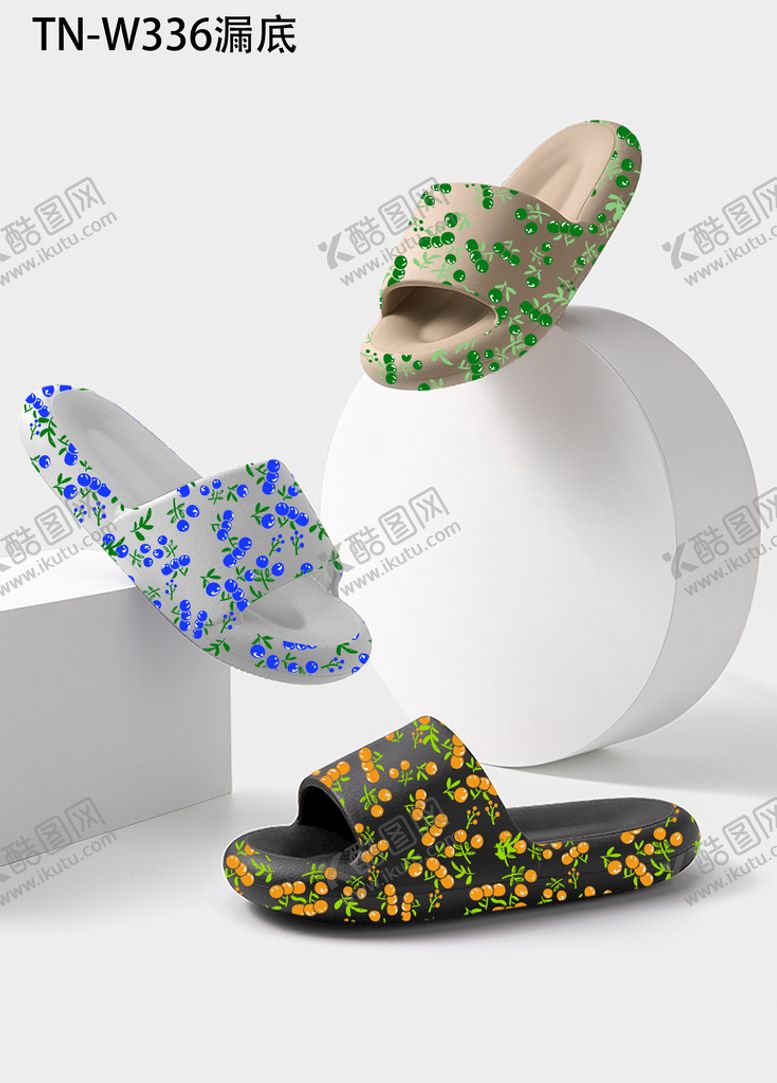 编号：57321409281208291908【酷图网】源文件下载-拖鞋