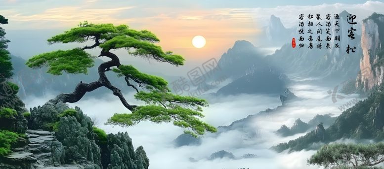 编号：59605904161449573088【酷图网】源文件下载-迎客松装饰画