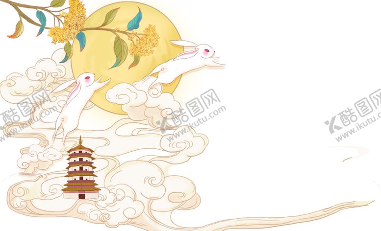 编号：18484410020949351890【酷图网】源文件下载-中秋兔子月亮素材