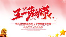 51活动海报