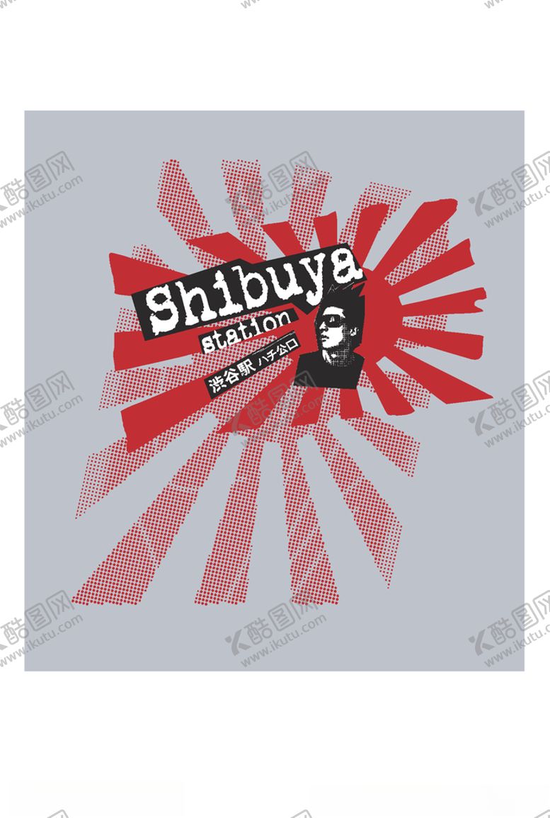 编号：39005407050756374199【酷图网】源文件下载-服装印花