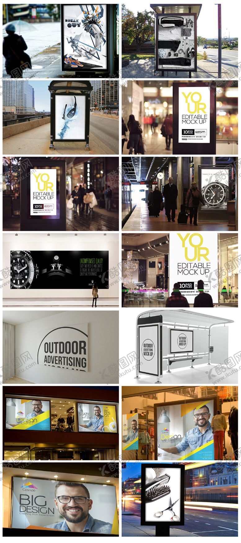 编号：45763003232111519364【酷图网】源文件下载-高端企业品牌智能样机贴图