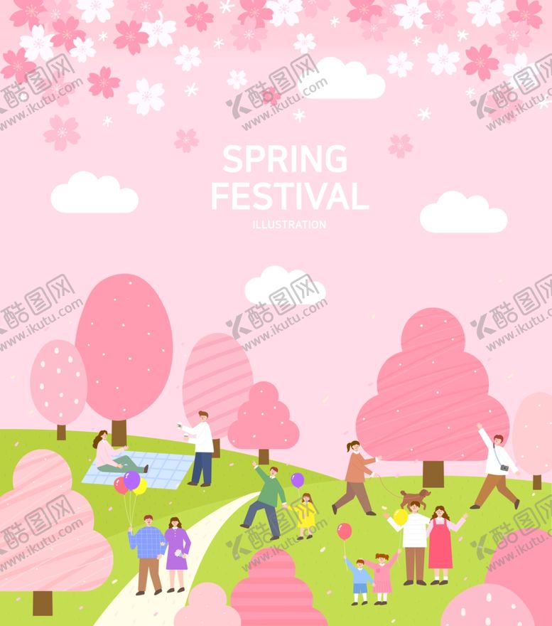 编号：88967303070037245372【酷图网】源文件下载-手绘水彩人物